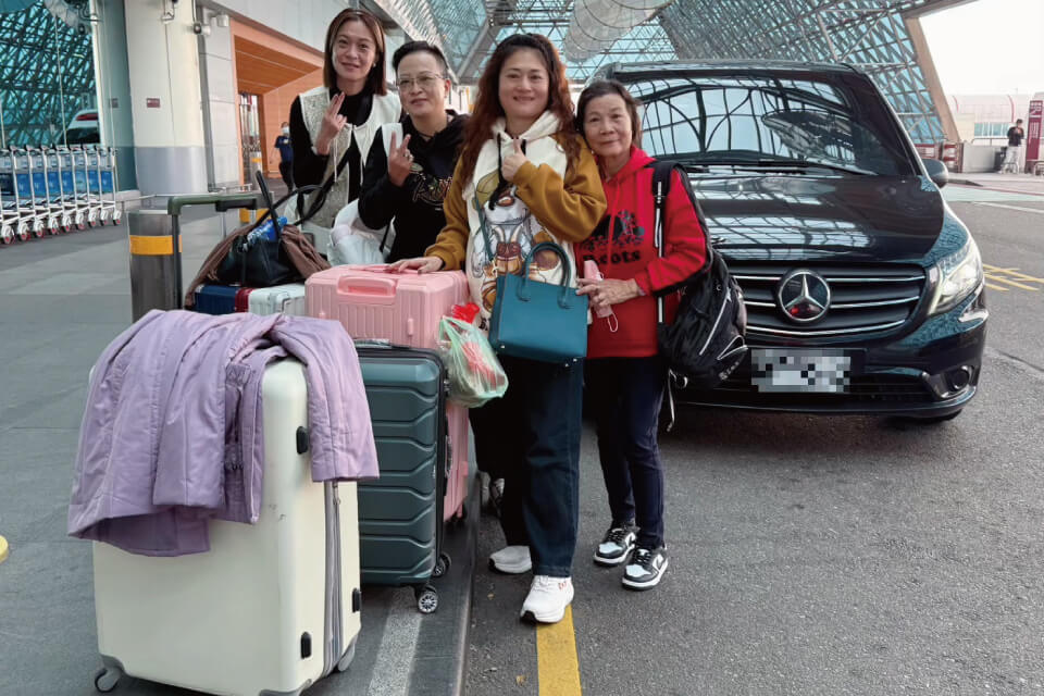 四個人的出國局，從台北到桃園機場這段路，先被眾恆接駁照顧好了圖片