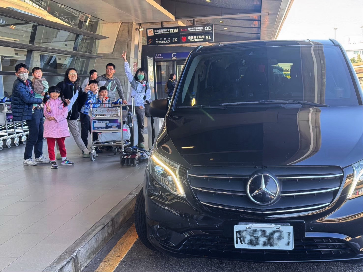 私人專車圖2